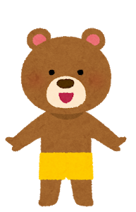 f:id:nonnbiriinaka:20201009104520p:plain f:id:nonnbiriinaka:20201009104520p:plain