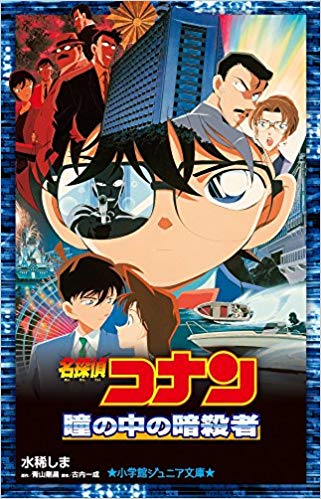 f:id:nonno-stop:20191127214954j:plain