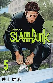 f:id:nonno-stop:20191129222115j:plain