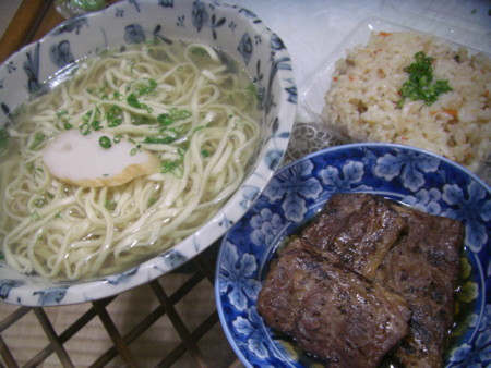 20081231222218