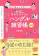 [商品価格に関しましては、リンクが作成された時点と現時点で情報が変更されている場合がございます。]