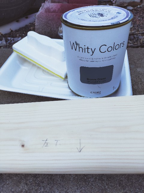 f:id:nonnonpapa:20210823151118j:image