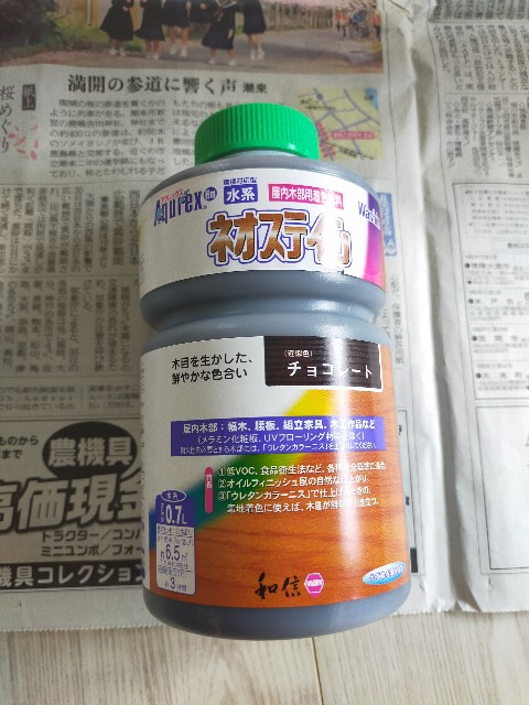 f:id:nonnonpapa:20210823153058j:image f:id:nonnonpapa:20210823153058j:image