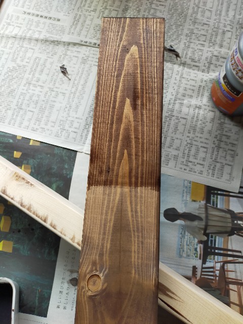 f:id:nonnonpapa:20210823153413j:image f:id:nonnonpapa:20210823153413j:image