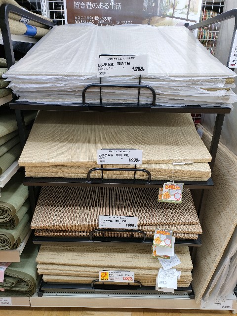 f:id:nonnonpapa:20220511114450j:image f:id:nonnonpapa:20220511114450j:image