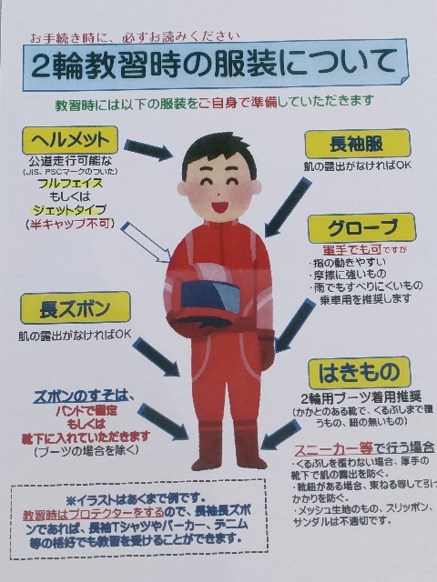 f:id:nonnonpapa:20231125150345j:image f:id:nonnonpapa:20231125150345j:image