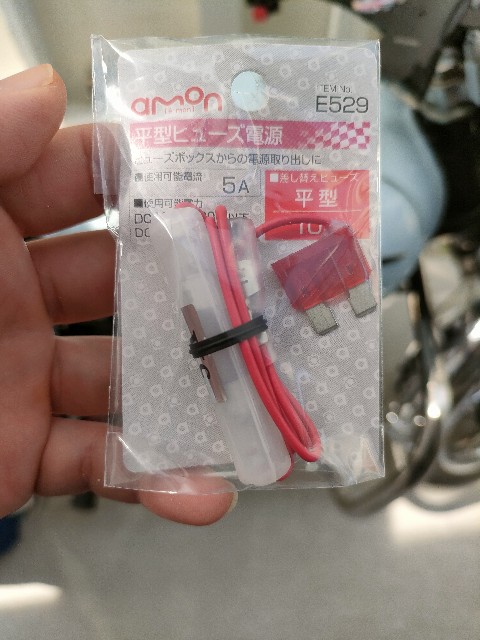 f:id:nonnonpapa:20240611143839j:image f:id:nonnonpapa:20240611143839j:image