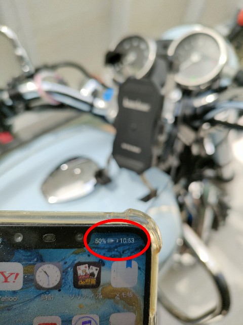 f:id:nonnonpapa:20240612143937j:image f:id:nonnonpapa:20240612143937j:image