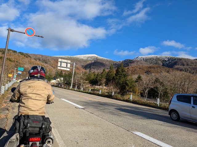 f:id:nonnonpapa:20241119141059j:image