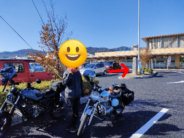 f:id:nonnonpapa:20241119151310j:image