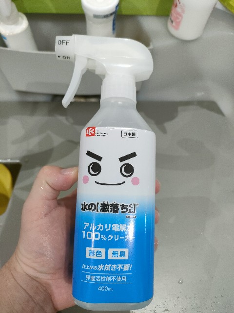 f:id:nonnonpapa:20241203153249j:image