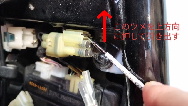 f:id:nonnonpapa:20250227090453j:image f:id:nonnonpapa:20250227090453j:image