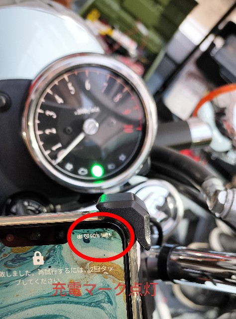 f:id:nonnonpapa:20250227090635j:image f:id:nonnonpapa:20250227090635j:image