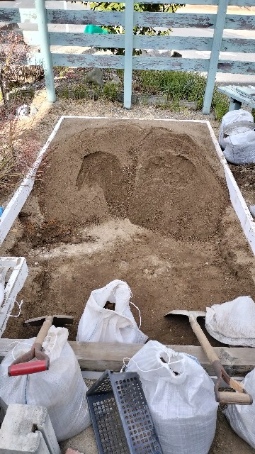 f:id:nonnonpapa:20250422145208j:image