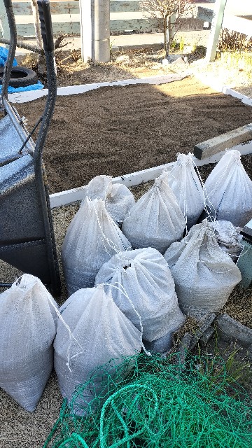 f:id:nonnonpapa:20250422145417j:image