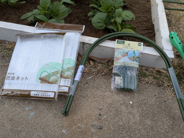 f:id:nonnonpapa:20250515135641j:image