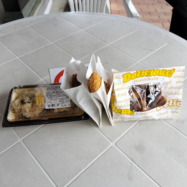 f:id:nonnonpapa:20250515143813j:image