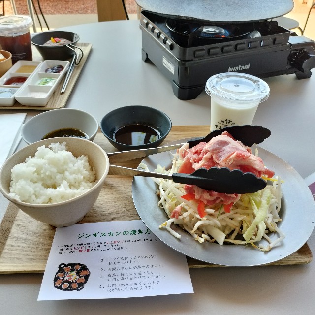 f:id:nonnonpapa:20250611143540j:image