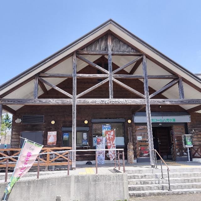 f:id:nonnonpapa:20250801215059j:image