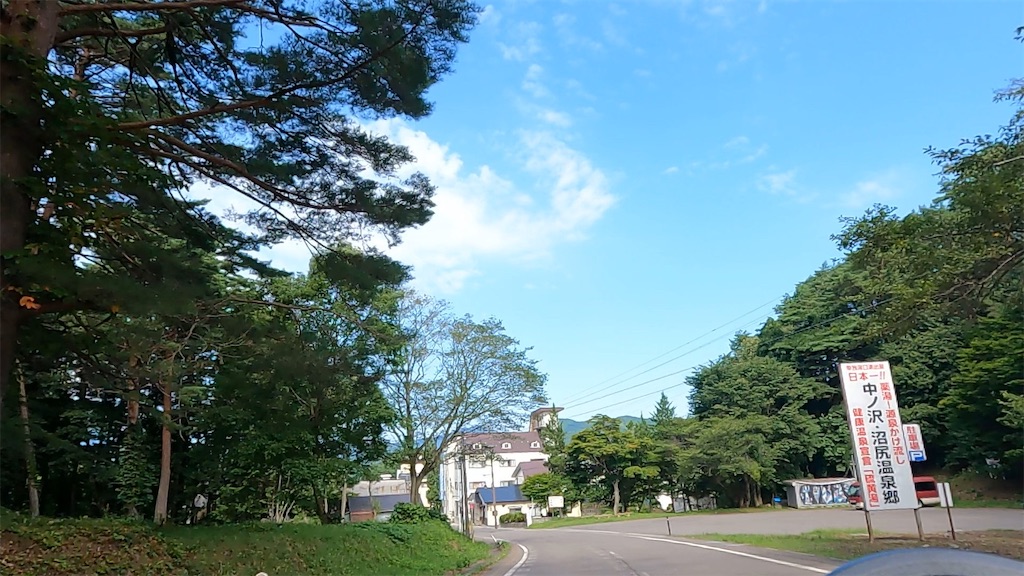 f:id:nonnonpapa:20250924141019j:image