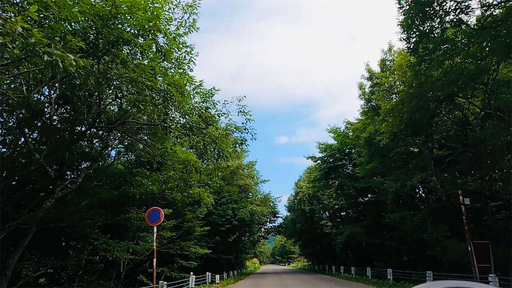 f:id:nonnonpapa:20250930144330j:image