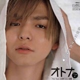 f:id:nonnsan:20170619204213j:plain f:id:nonnsan:20170619204213j:plain