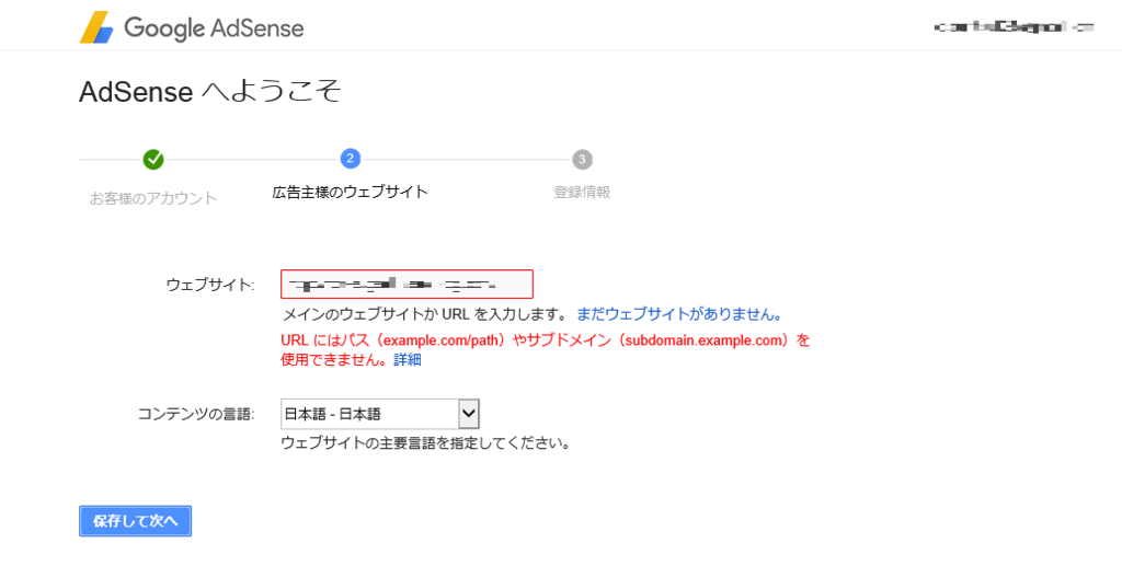 f:id:nonnsuger:20160519222536p:plain