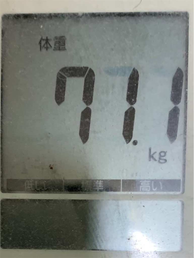 f:id:nono100:20231007080138j:image