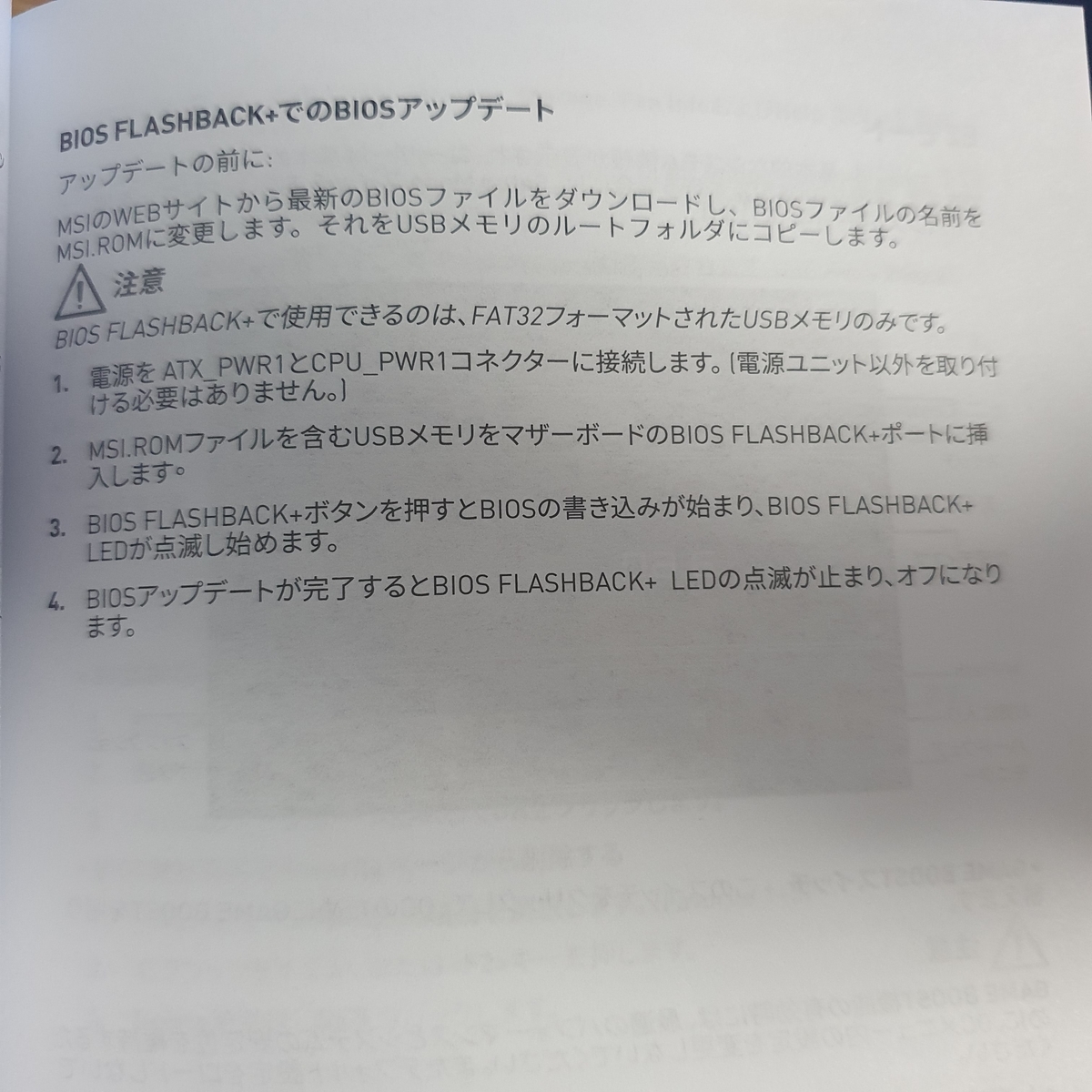 f:id:nono138:20200504224818j:plain f:id:nono138:20200504224818j:plain