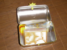 f:id:nono210:20100823141435j:image f:id:nono210:20100823141435j:image