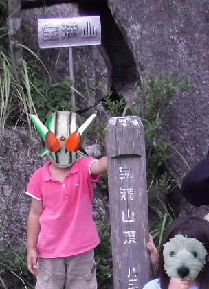 f:id:nono210:20100823141437j:image f:id:nono210:20100823141437j:image
