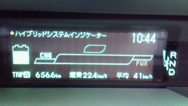 f:id:nono22_617:20091031104400j:image