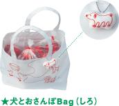 f:id:nono_maru:20050204012855:image f:id:nono_maru:20050204012855:image