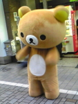 f:id:nonocha:20091011023619j:image