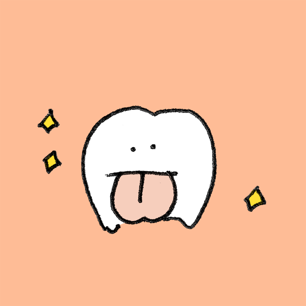 f:id:nonoino:20210831151945p:image f:id:nonoino:20210831151945p:image