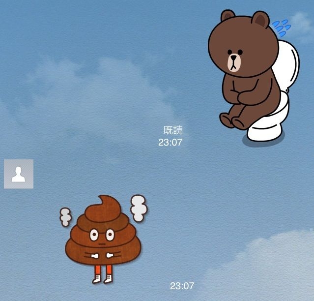 f:id:nonokoo:20120224101147j:image:w320