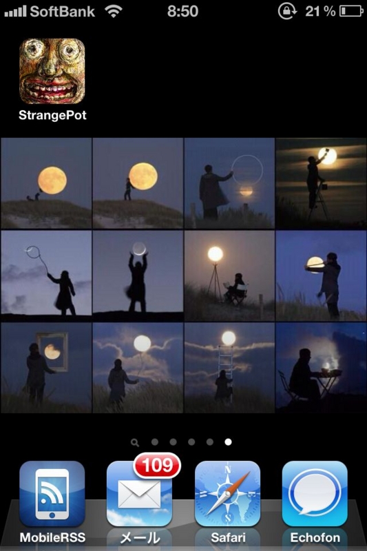 f:id:nonokoo:20120309085307j:image:w320