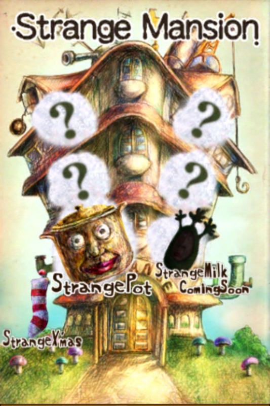 f:id:nonokoo:20120309085800j:image:w320