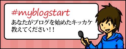 f:id:nonokoo:20120710153720j:image