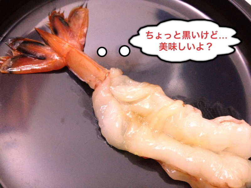 f:id:nonokoo:20120719213844j:image:w320