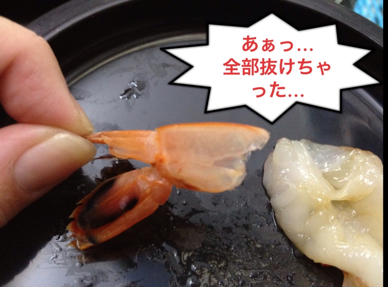 f:id:nonokoo:20120719215412j:image:w320