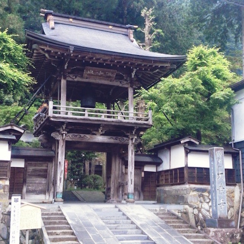 f:id:nononakahinonaka:20160706233056j:plain f:id:nononakahinonaka:20160706233056j:plain
