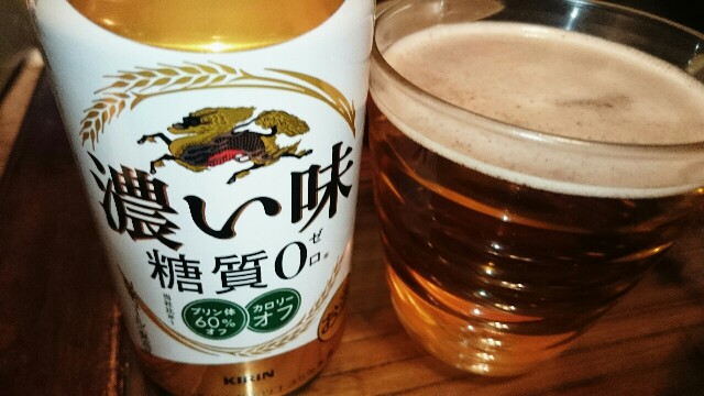 f:id:nononeka:20170118125314j:image