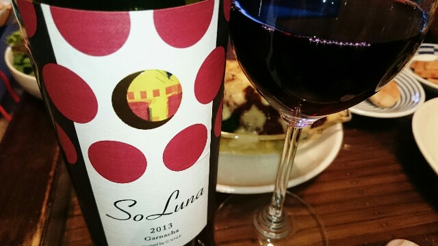 f:id:nononeka:20170123182059j:image