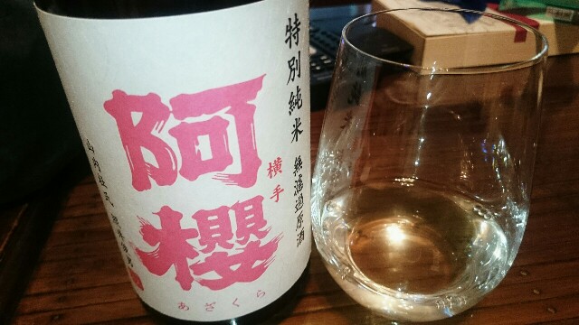 f:id:nononeka:20170125191917j:image