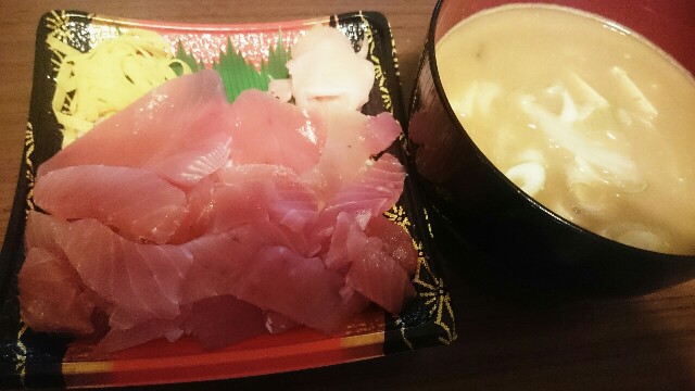 f:id:nononeka:20180124092950j:image f:id:nononeka:20180124092950j:image