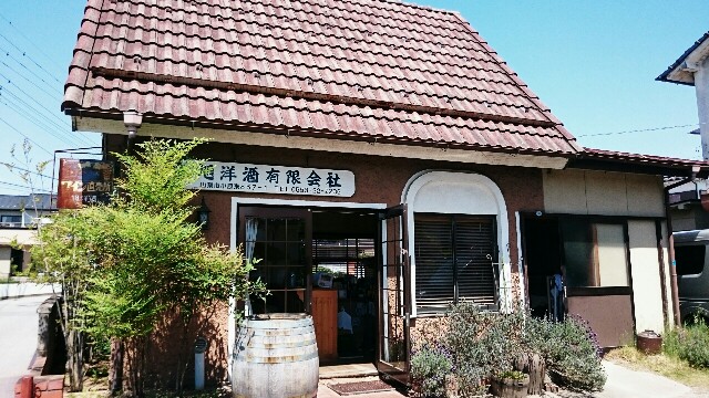 f:id:nononeka:20180515201548j:image f:id:nononeka:20180515201548j:image