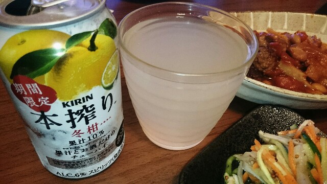 f:id:nononeka:20180517123830j:image f:id:nononeka:20180517123830j:image