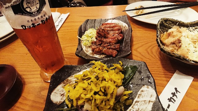 f:id:nononeka:20190815083618j:image f:id:nononeka:20190815083618j:image