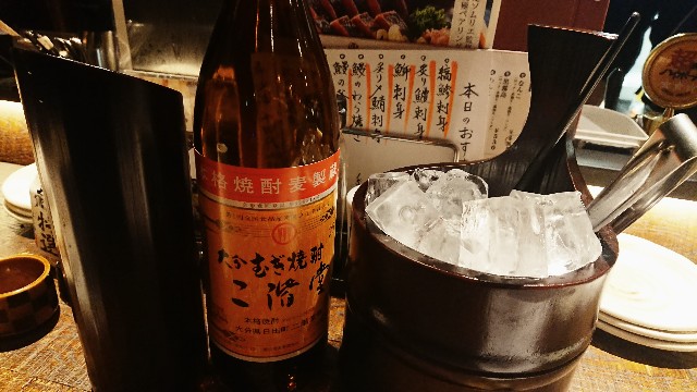 f:id:nononeka:20191019140542j:image f:id:nononeka:20191019140542j:image